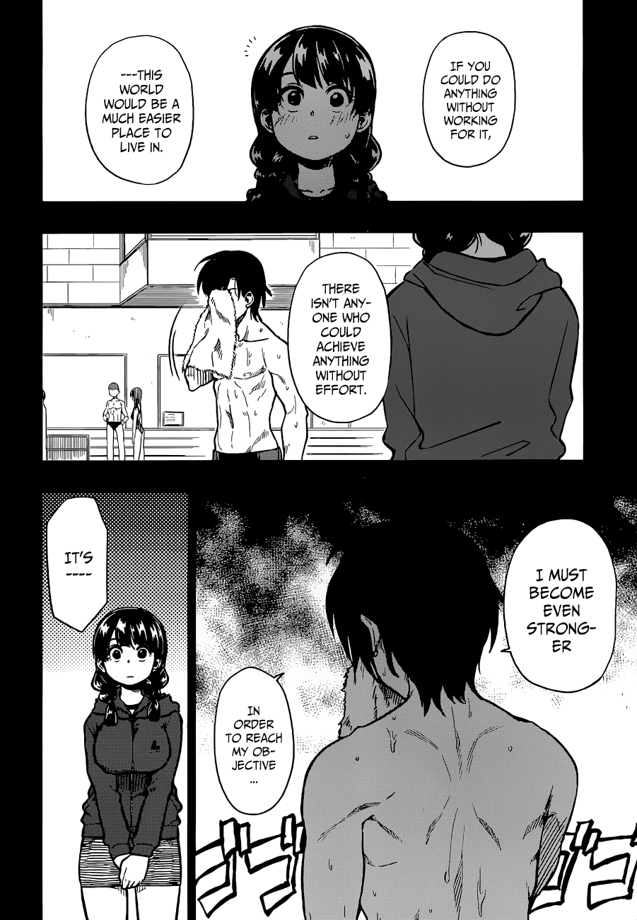 Inugami-san to Sarutobi-kun wa Naka ga Warui. Chapter 12 page 23 - Chapter 12: To Make Them Taste Misery