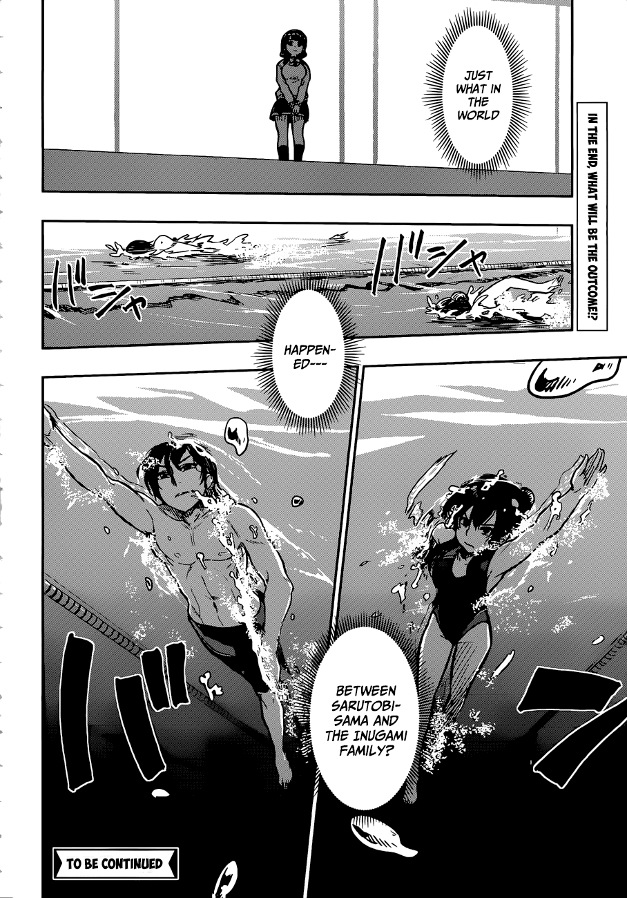 Inugami-san to Sarutobi-kun wa Naka ga Warui. Chapter 12 page 25 - Chapter 12: To Make Them Taste Misery