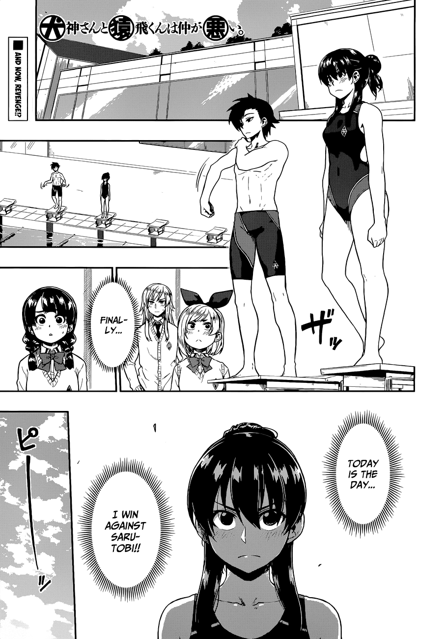 Inugami-san to Sarutobi-kun wa Naka ga Warui. Chapter 12 page 4 - Chapter 12: To Make Them Taste Misery