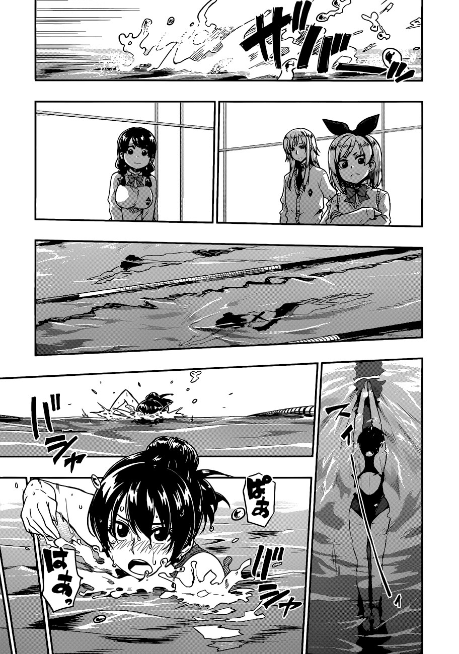 Inugami-san to Sarutobi-kun wa Naka ga Warui. Chapter 12 page 6 - Chapter 12: To Make Them Taste Misery