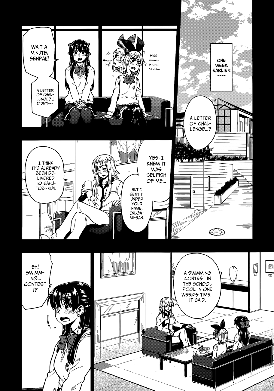 Inugami-san to Sarutobi-kun wa Naka ga Warui. Chapter 12 page 7 - Chapter 12: To Make Them Taste Misery