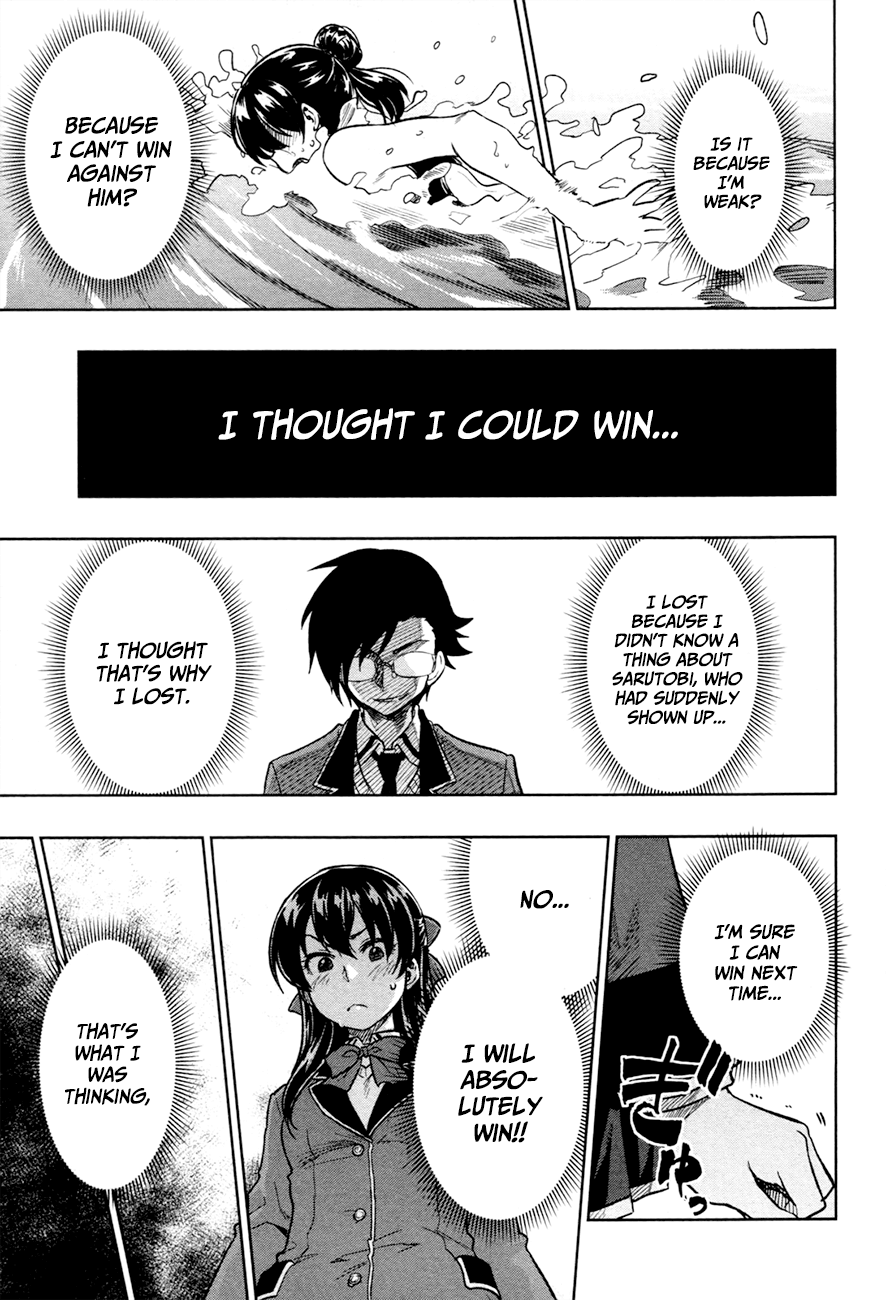 Inugami-san to Sarutobi-kun wa Naka ga Warui. Chapter 13 page 12 - Chapter 13: We'll Always Be Together