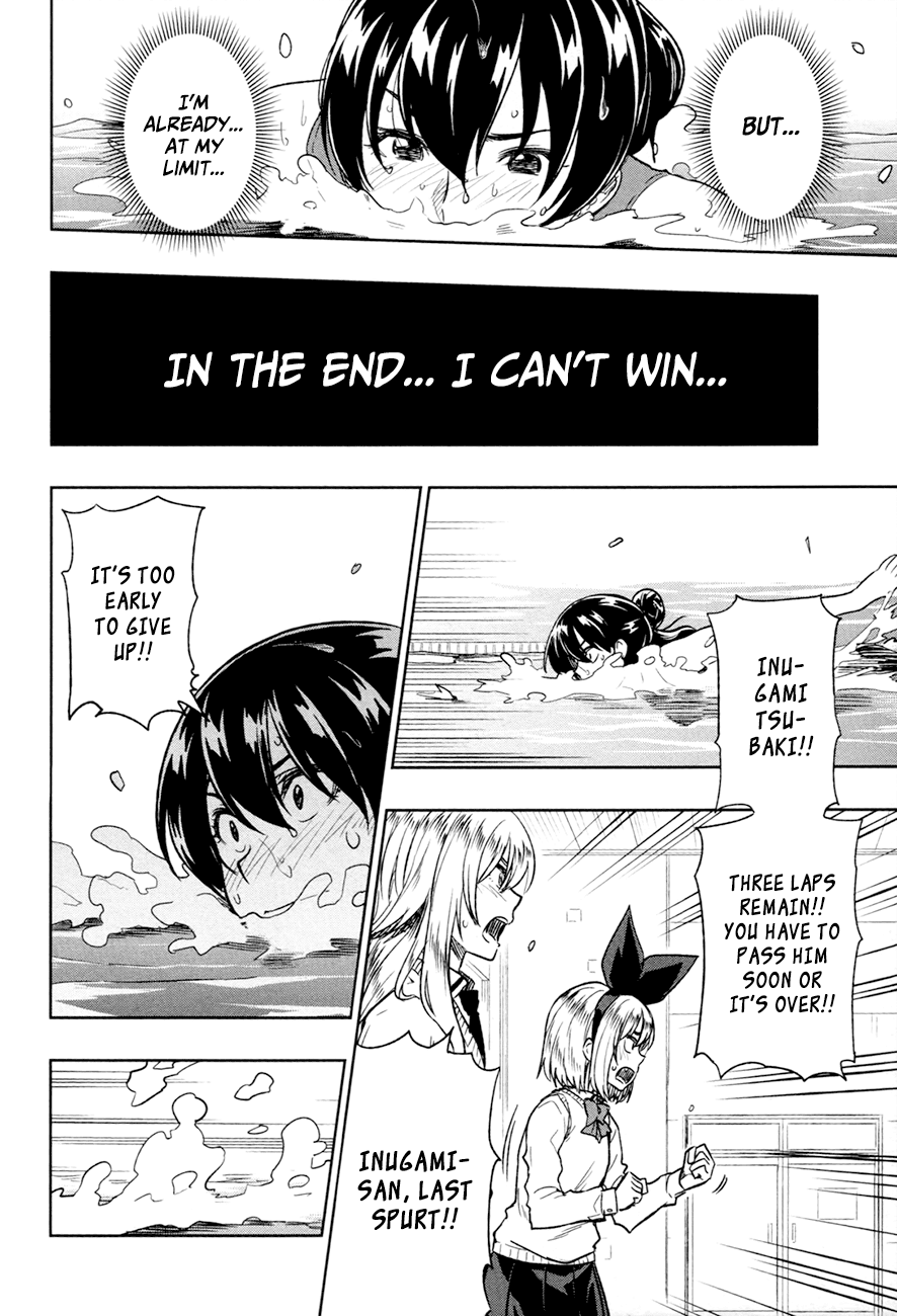Inugami-san to Sarutobi-kun wa Naka ga Warui. Chapter 13 page 13 - Chapter 13: We'll Always Be Together