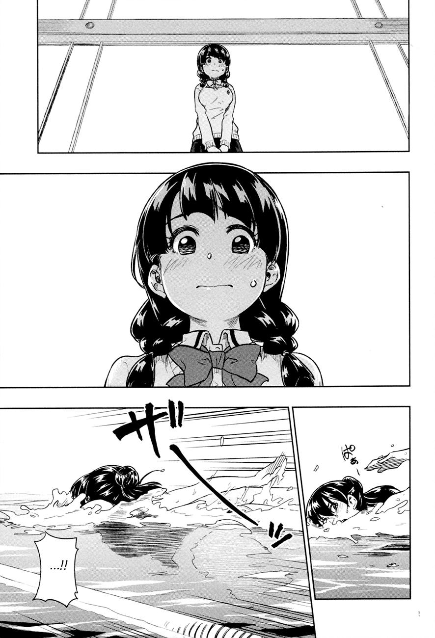 Inugami-san to Sarutobi-kun wa Naka ga Warui. Chapter 13 page 15 - Chapter 13: We'll Always Be Together