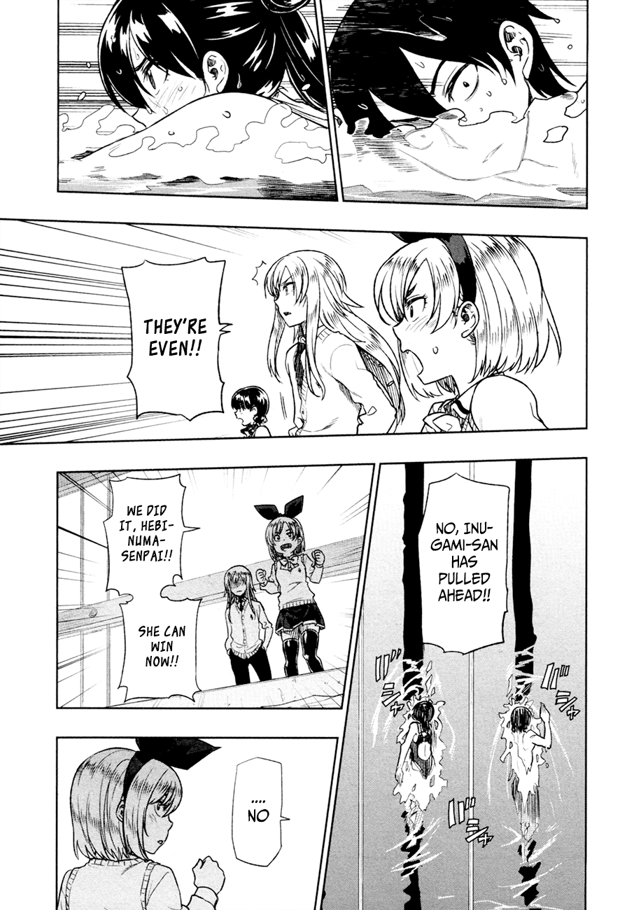 Inugami-san to Sarutobi-kun wa Naka ga Warui. Chapter 13 page 16 - Chapter 13: We'll Always Be Together