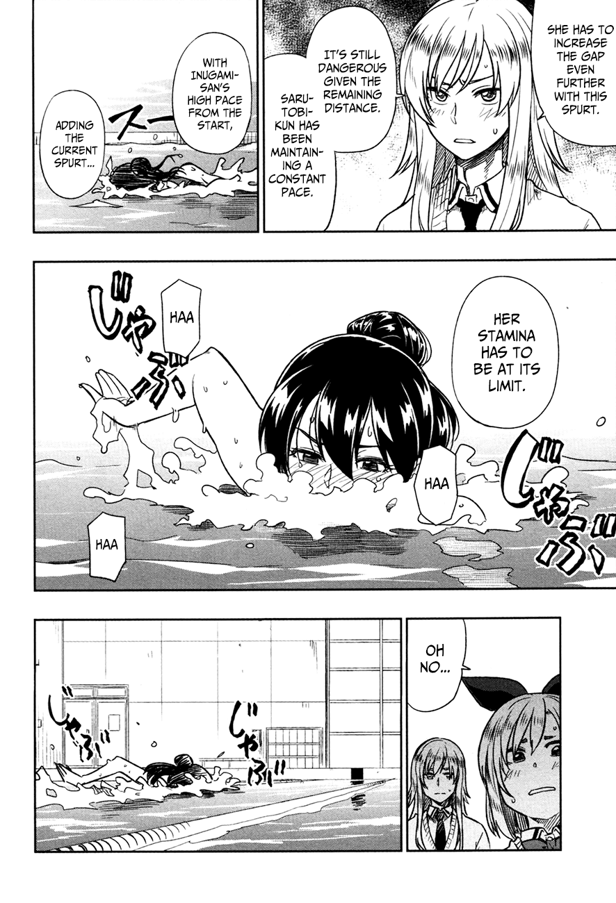 Inugami-san to Sarutobi-kun wa Naka ga Warui. Chapter 13 page 17 - Chapter 13: We'll Always Be Together