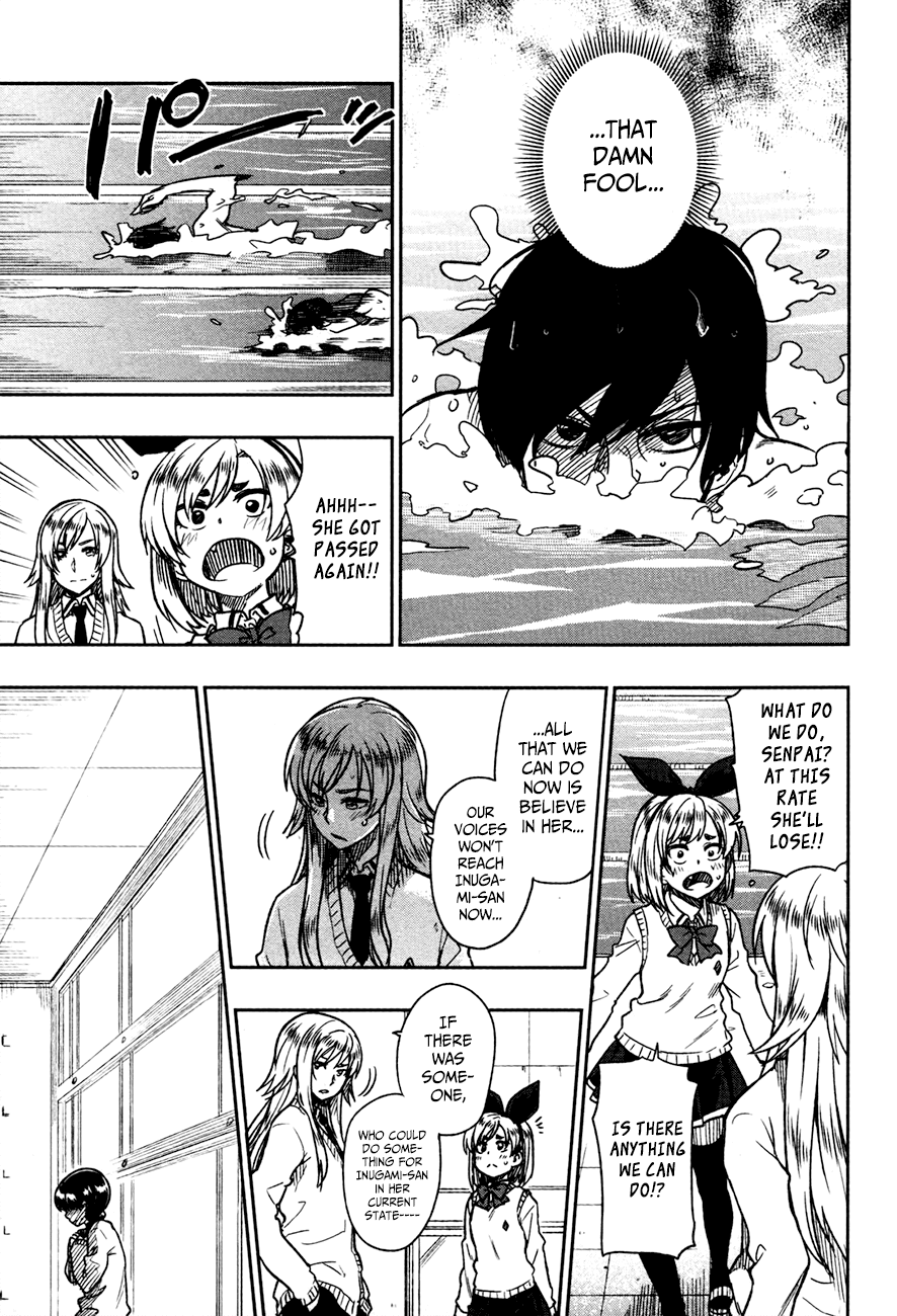 Inugami-san to Sarutobi-kun wa Naka ga Warui. Chapter 13 page 18 - Chapter 13: We'll Always Be Together