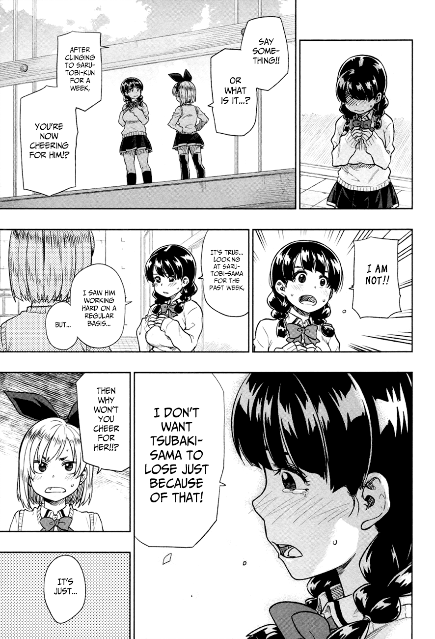 Inugami-san to Sarutobi-kun wa Naka ga Warui. Chapter 13 page 20 - Chapter 13: We'll Always Be Together