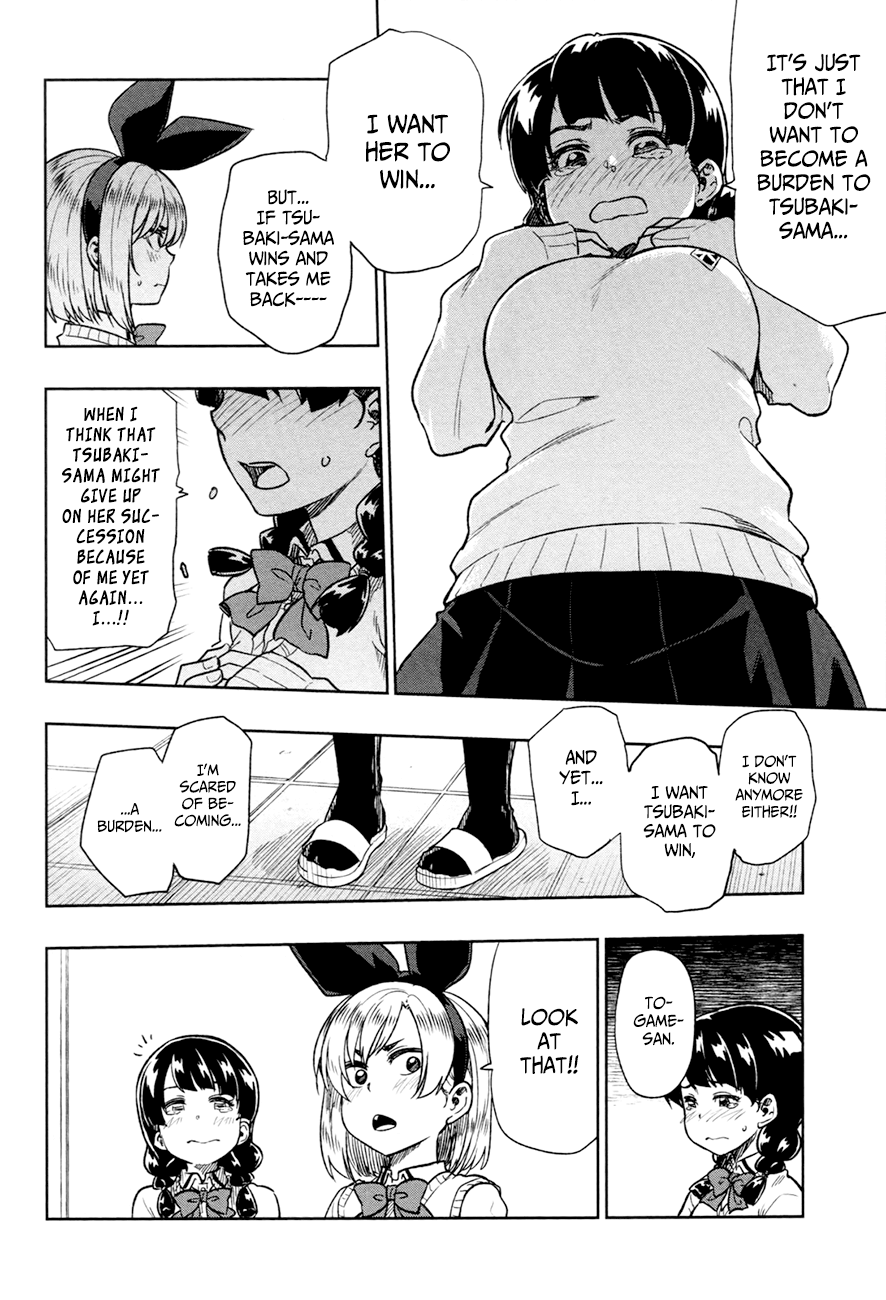 Inugami-san to Sarutobi-kun wa Naka ga Warui. Chapter 13 page 21 - Chapter 13: We'll Always Be Together