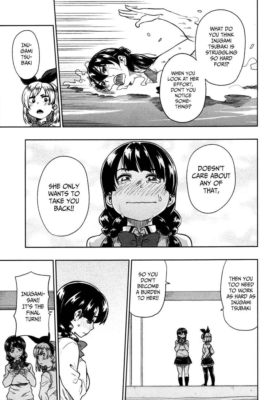 Inugami-san to Sarutobi-kun wa Naka ga Warui. Chapter 13 page 22 - Chapter 13: We'll Always Be Together