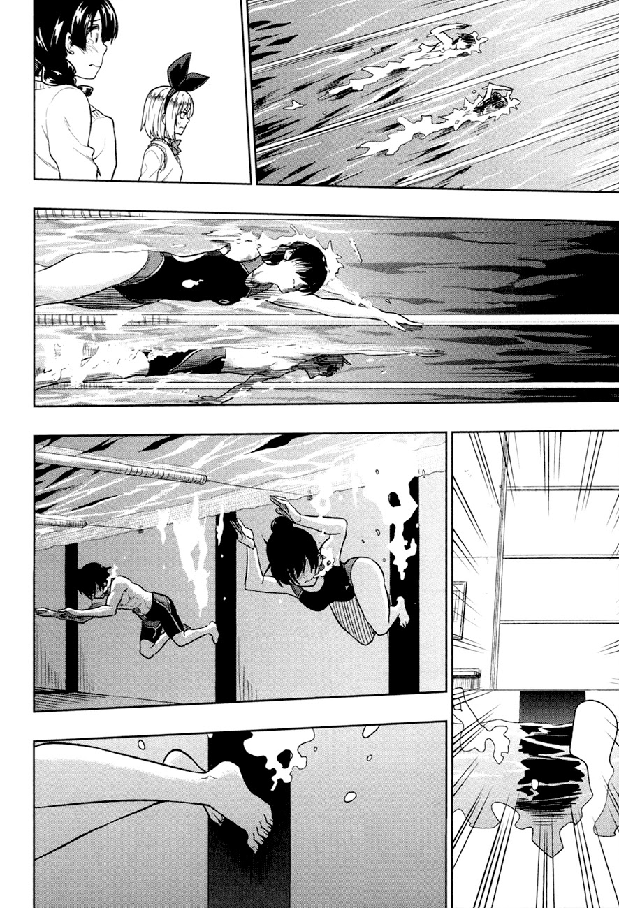 Inugami-san to Sarutobi-kun wa Naka ga Warui. Chapter 13 page 23 - Chapter 13: We'll Always Be Together