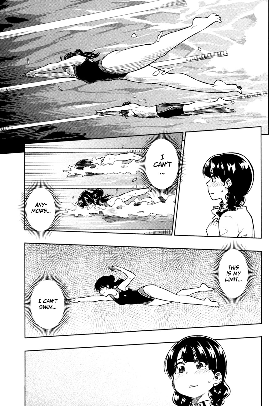 Inugami-san to Sarutobi-kun wa Naka ga Warui. Chapter 13 page 24 - Chapter 13: We'll Always Be Together