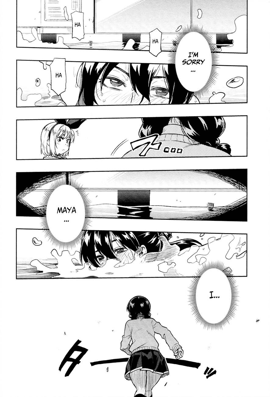 Inugami-san to Sarutobi-kun wa Naka ga Warui. Chapter 13 page 25 - Chapter 13: We'll Always Be Together