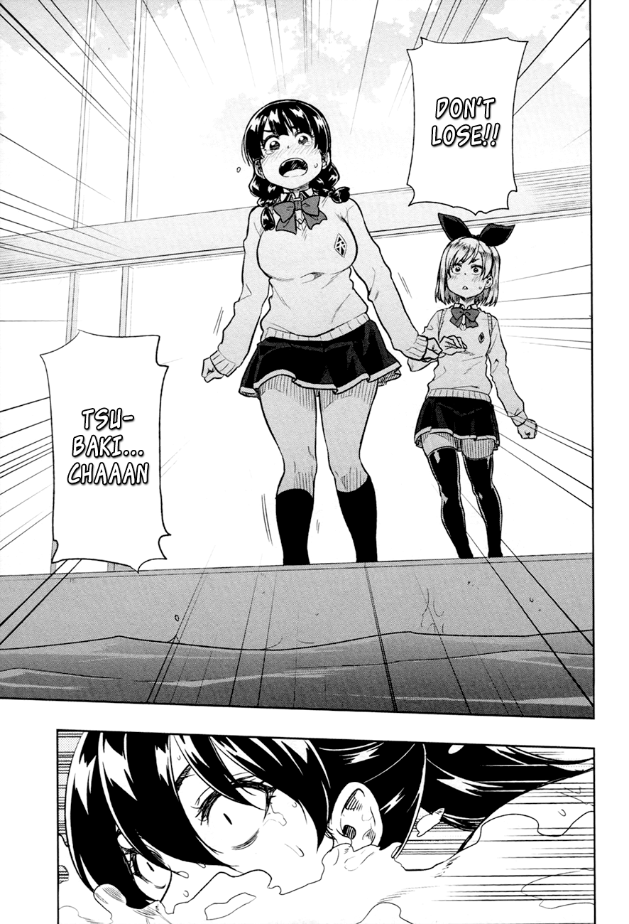 Inugami-san to Sarutobi-kun wa Naka ga Warui. Chapter 13 page 26 - Chapter 13: We'll Always Be Together