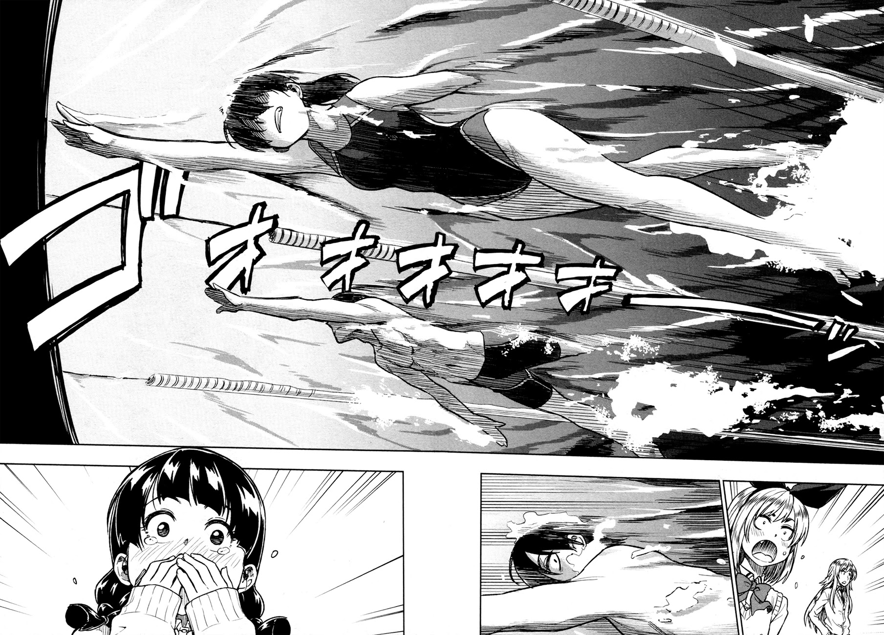 Inugami-san to Sarutobi-kun wa Naka ga Warui. Chapter 13 page 27 - Chapter 13: We'll Always Be Together