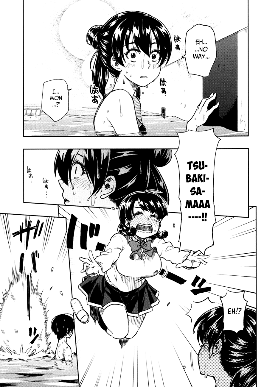 Inugami-san to Sarutobi-kun wa Naka ga Warui. Chapter 13 page 29 - Chapter 13: We'll Always Be Together