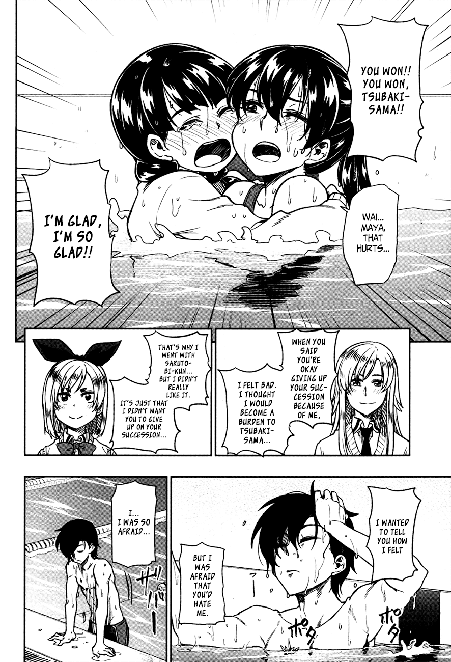 Inugami-san to Sarutobi-kun wa Naka ga Warui. Chapter 13 page 30 - Chapter 13: We'll Always Be Together