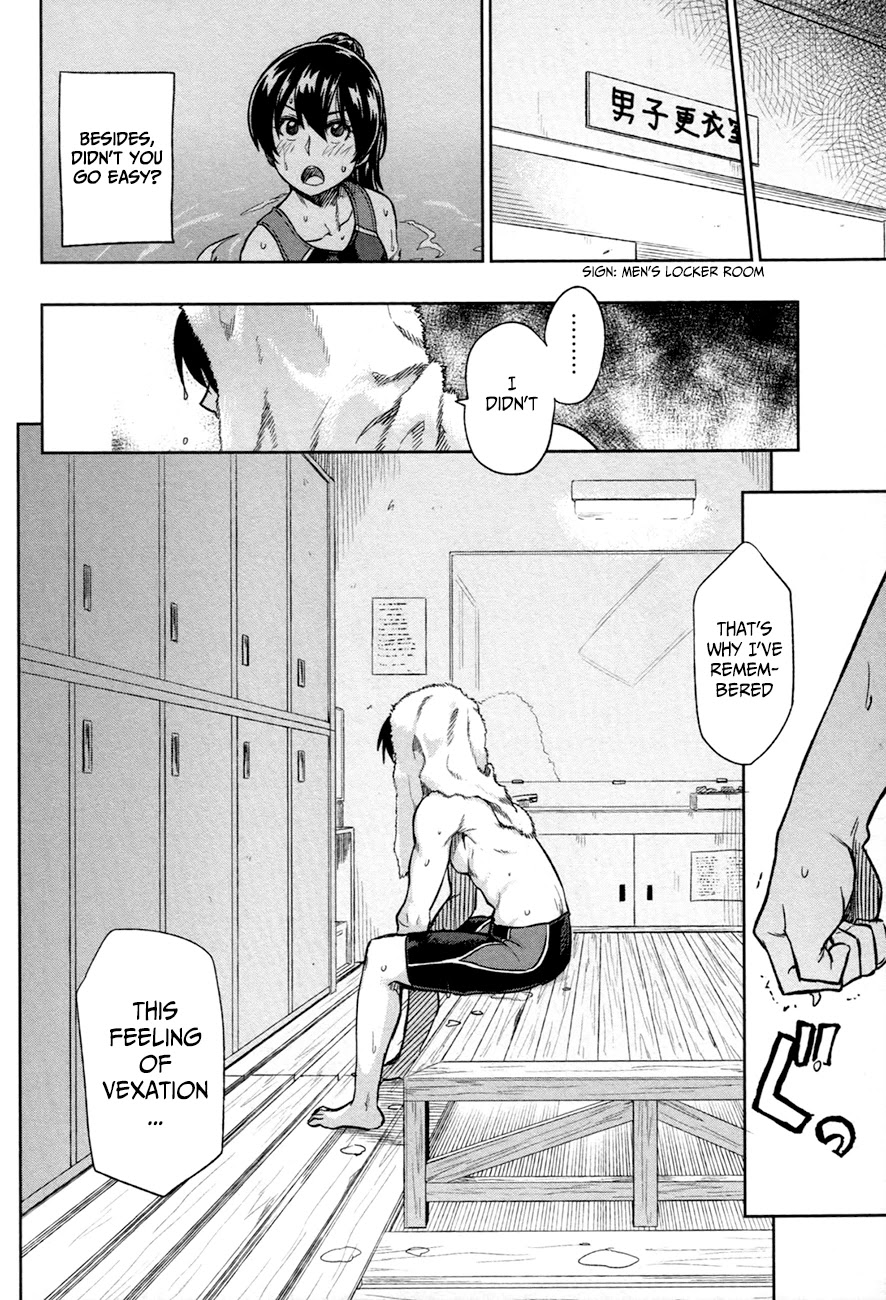 Inugami-san to Sarutobi-kun wa Naka ga Warui. Chapter 13 page 36 - Chapter 13: We'll Always Be Together