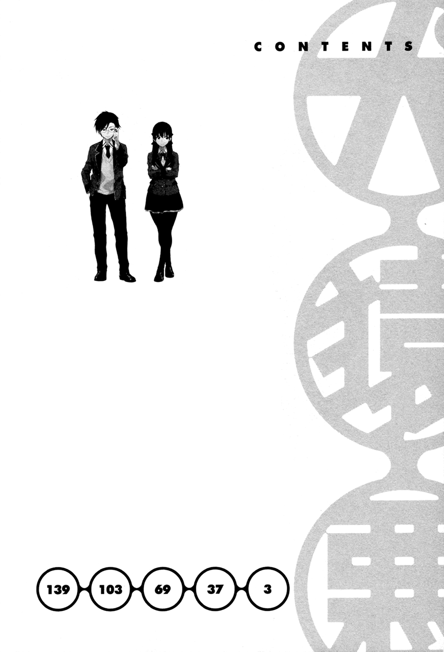 Inugami-san to Sarutobi-kun wa Naka ga Warui. Chapter 13 page 4 - Chapter 13: We'll Always Be Together