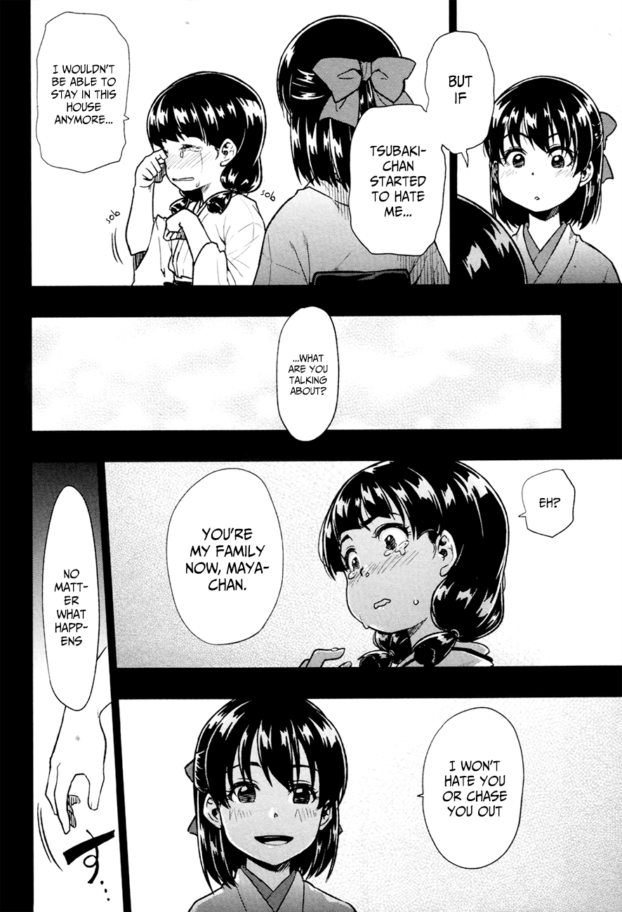 Inugami-san to Sarutobi-kun wa Naka ga Warui. Chapter 13 page 6 - Chapter 13: We'll Always Be Together