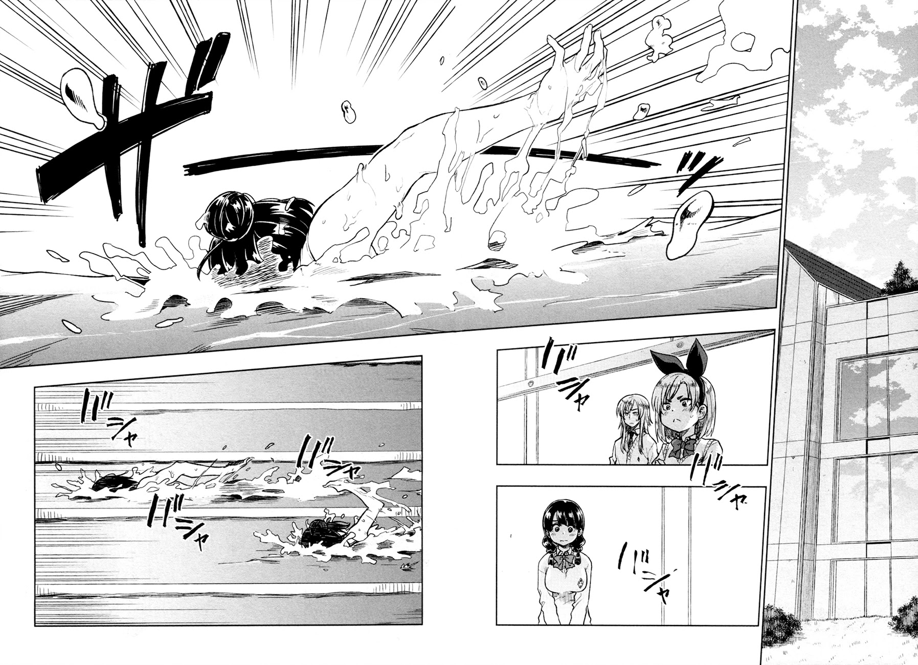 Inugami-san to Sarutobi-kun wa Naka ga Warui. Chapter 13 page 8 - Chapter 13: We'll Always Be Together