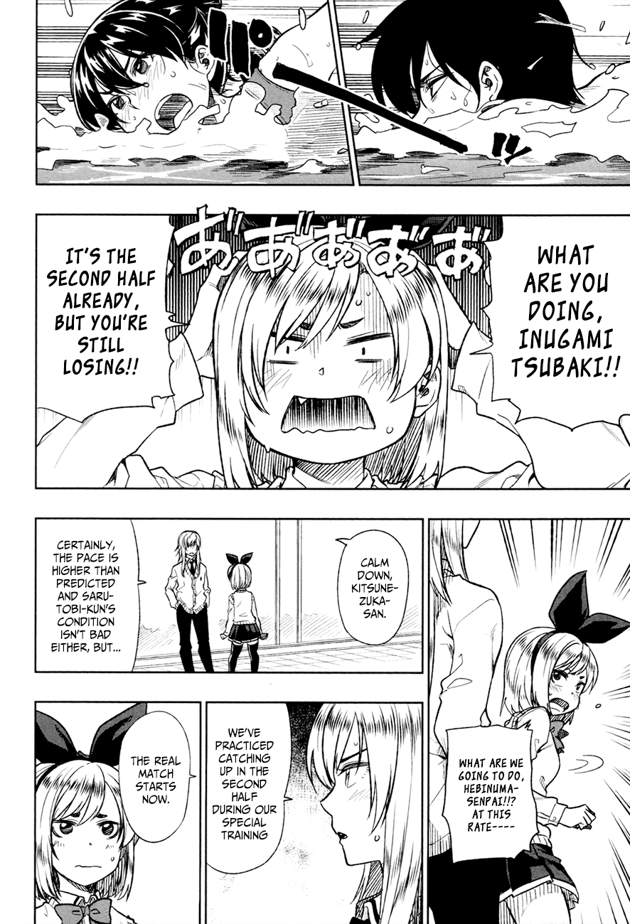Inugami-san to Sarutobi-kun wa Naka ga Warui. Chapter 13 page 9 - Chapter 13: We'll Always Be Together