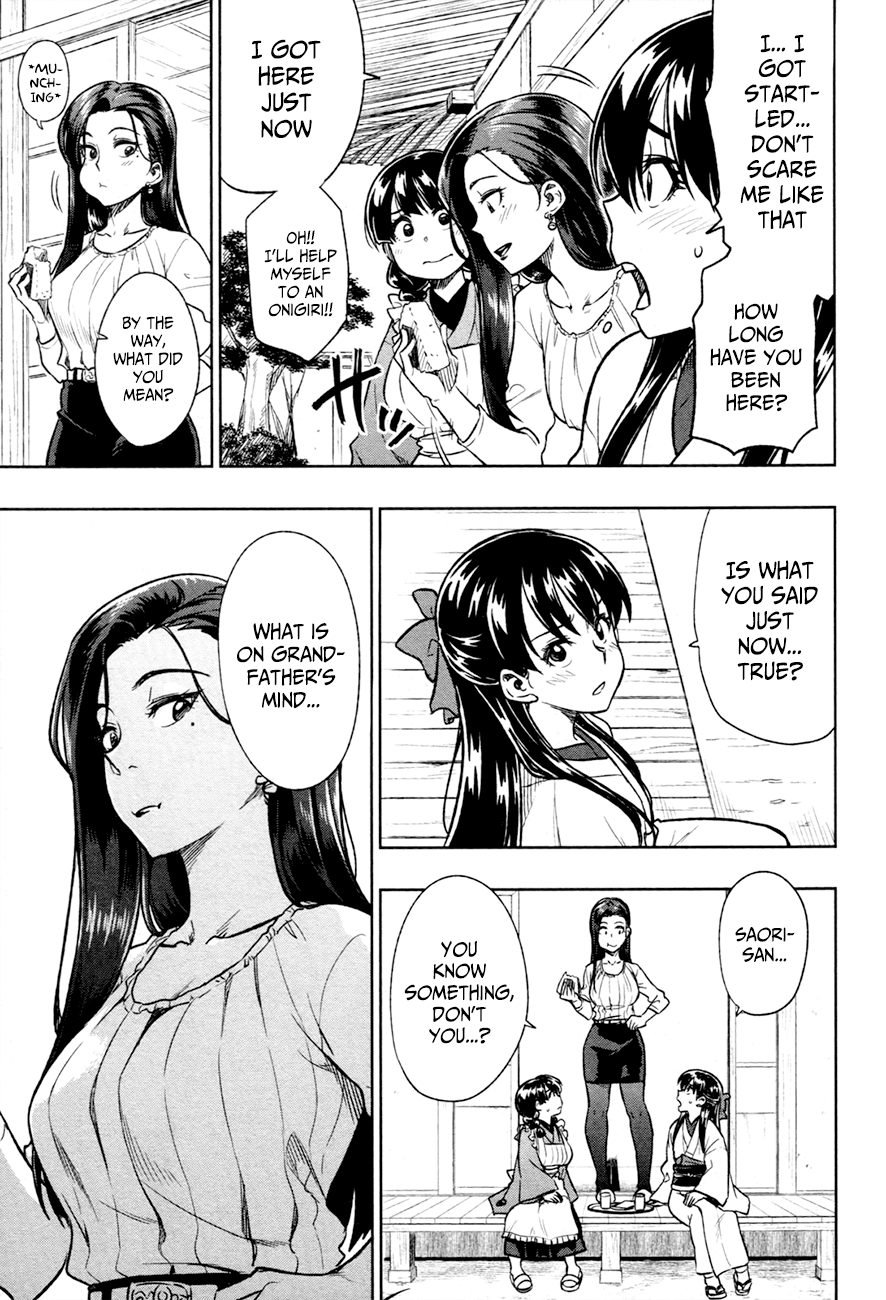 Inugami-san to Sarutobi-kun wa Naka ga Warui. Chapter 14 page 12 - Chapter 14: I Hate You