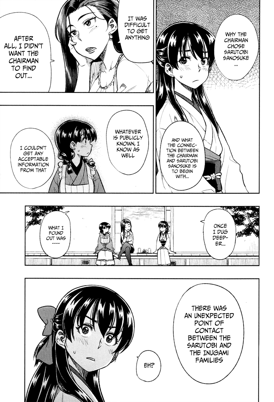 Inugami-san to Sarutobi-kun wa Naka ga Warui. Chapter 14 page 14 - Chapter 14: I Hate You