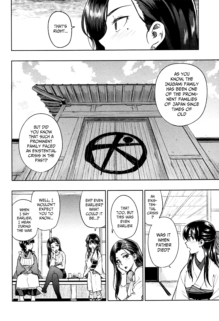 Inugami-san to Sarutobi-kun wa Naka ga Warui. Chapter 14 page 15 - Chapter 14: I Hate You