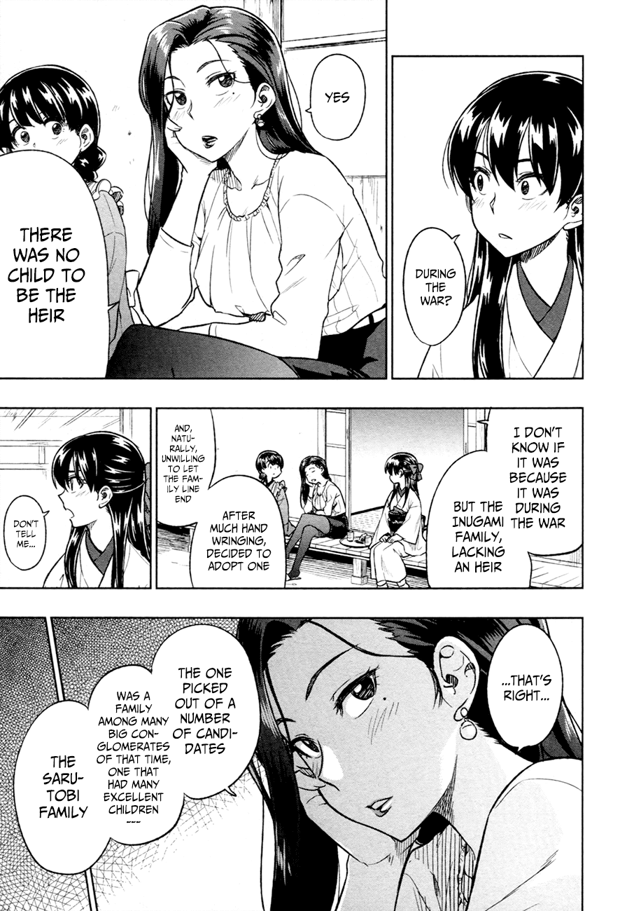 Inugami-san to Sarutobi-kun wa Naka ga Warui. Chapter 14 page 16 - Chapter 14: I Hate You