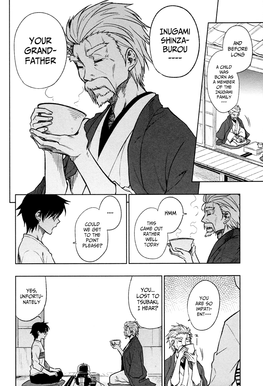 Inugami-san to Sarutobi-kun wa Naka ga Warui. Chapter 14 page 17 - Chapter 14: I Hate You