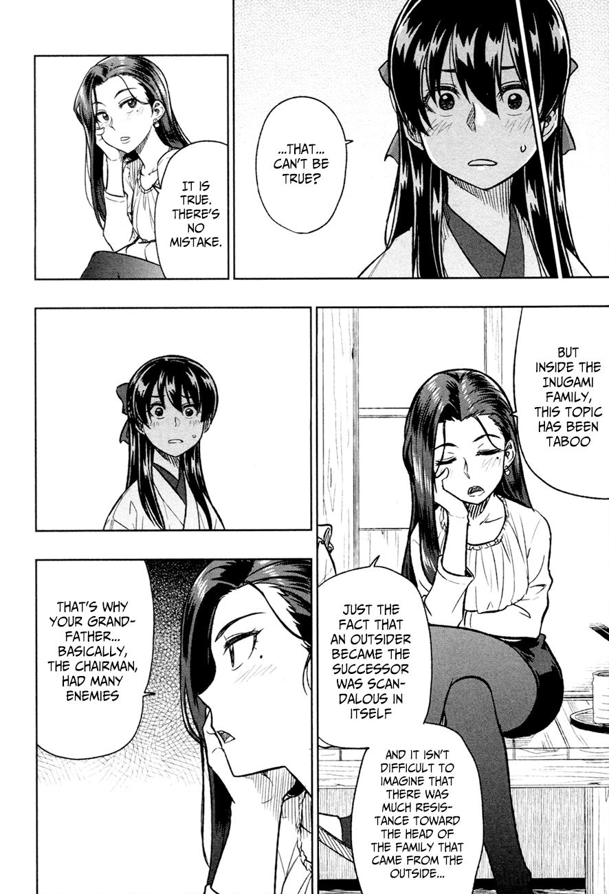 Inugami-san to Sarutobi-kun wa Naka ga Warui. Chapter 14 page 19 - Chapter 14: I Hate You