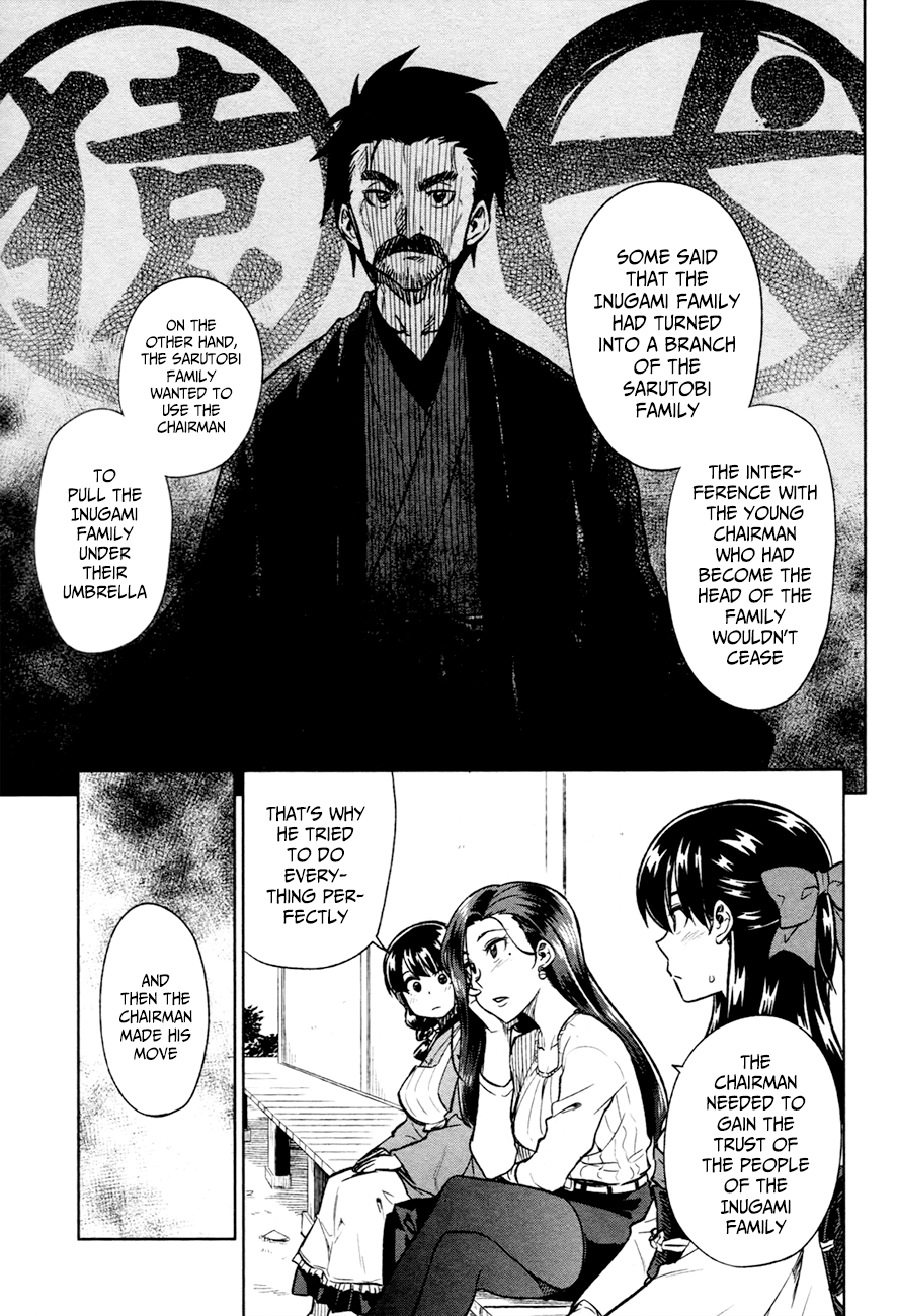 Inugami-san to Sarutobi-kun wa Naka ga Warui. Chapter 14 page 20 - Chapter 14: I Hate You