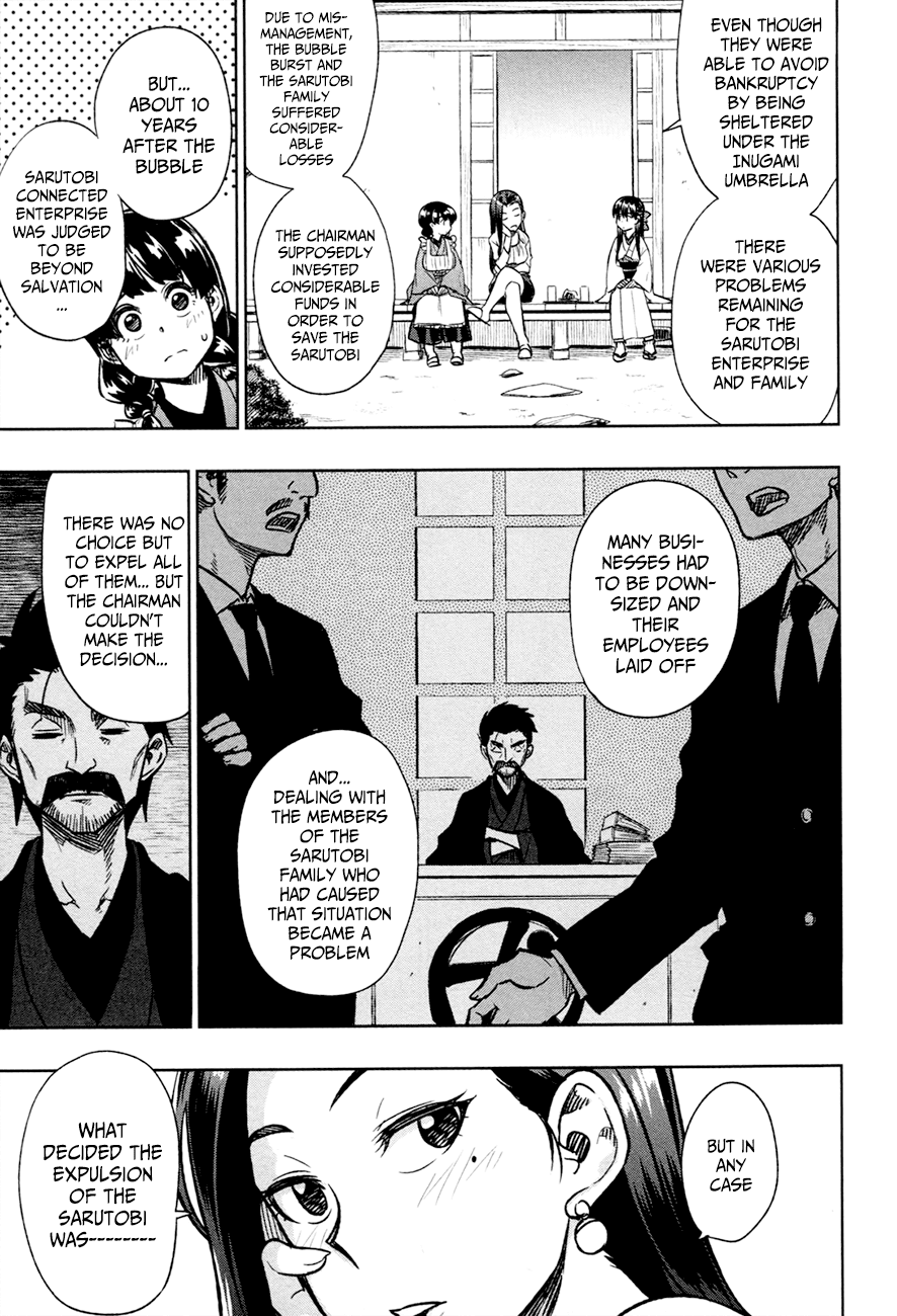 Inugami-san to Sarutobi-kun wa Naka ga Warui. Chapter 14 page 22 - Chapter 14: I Hate You