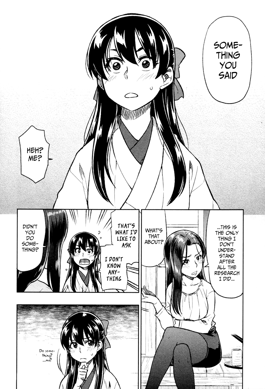 Inugami-san to Sarutobi-kun wa Naka ga Warui. Chapter 14 page 23 - Chapter 14: I Hate You