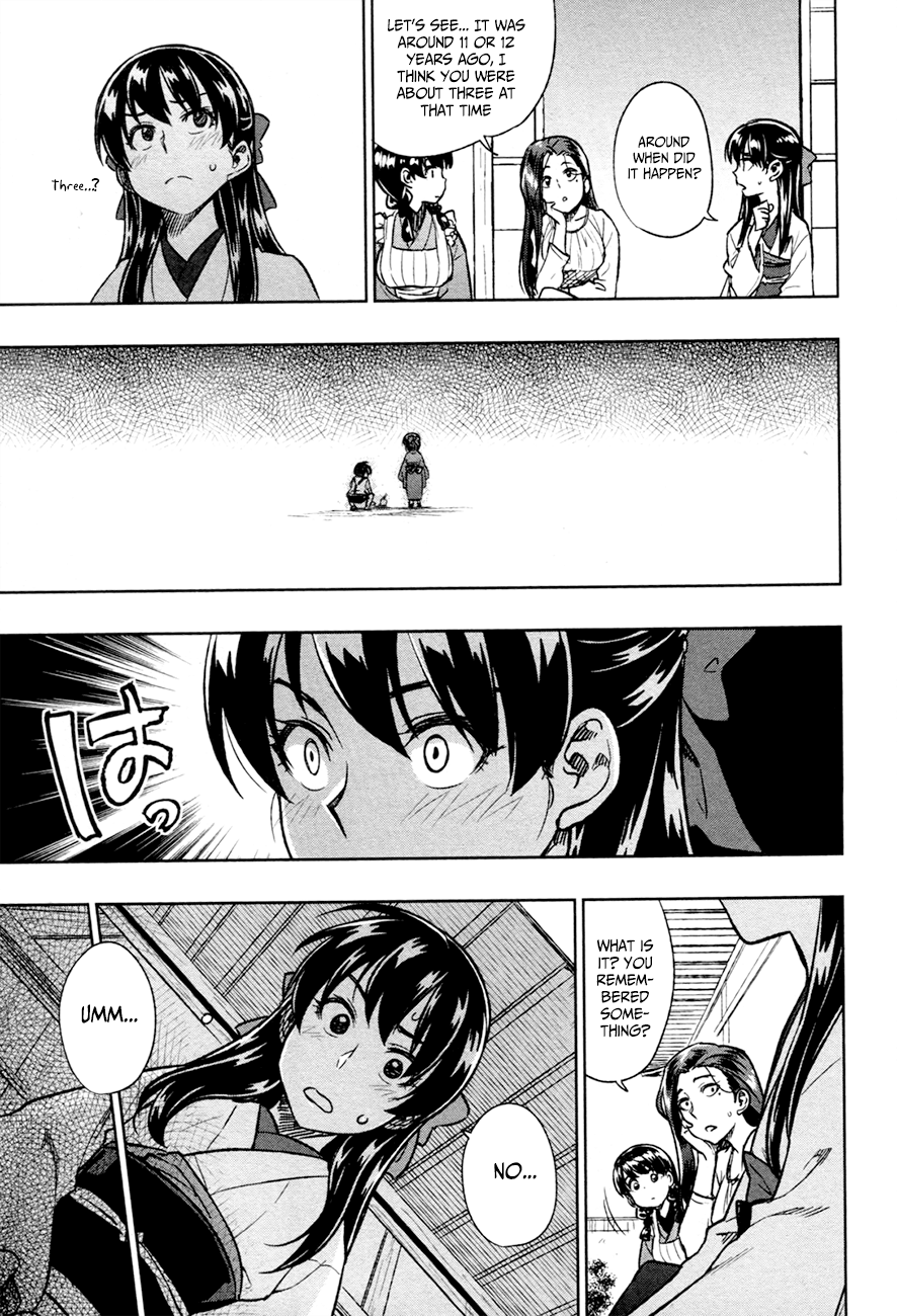 Inugami-san to Sarutobi-kun wa Naka ga Warui. Chapter 14 page 24 - Chapter 14: I Hate You