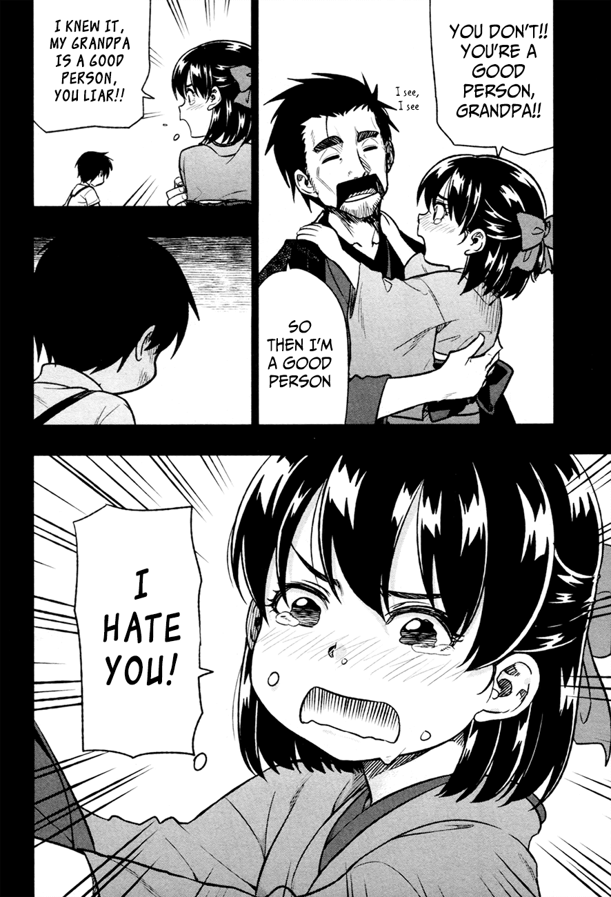 Inugami-san to Sarutobi-kun wa Naka ga Warui. Chapter 14 page 27 - Chapter 14: I Hate You