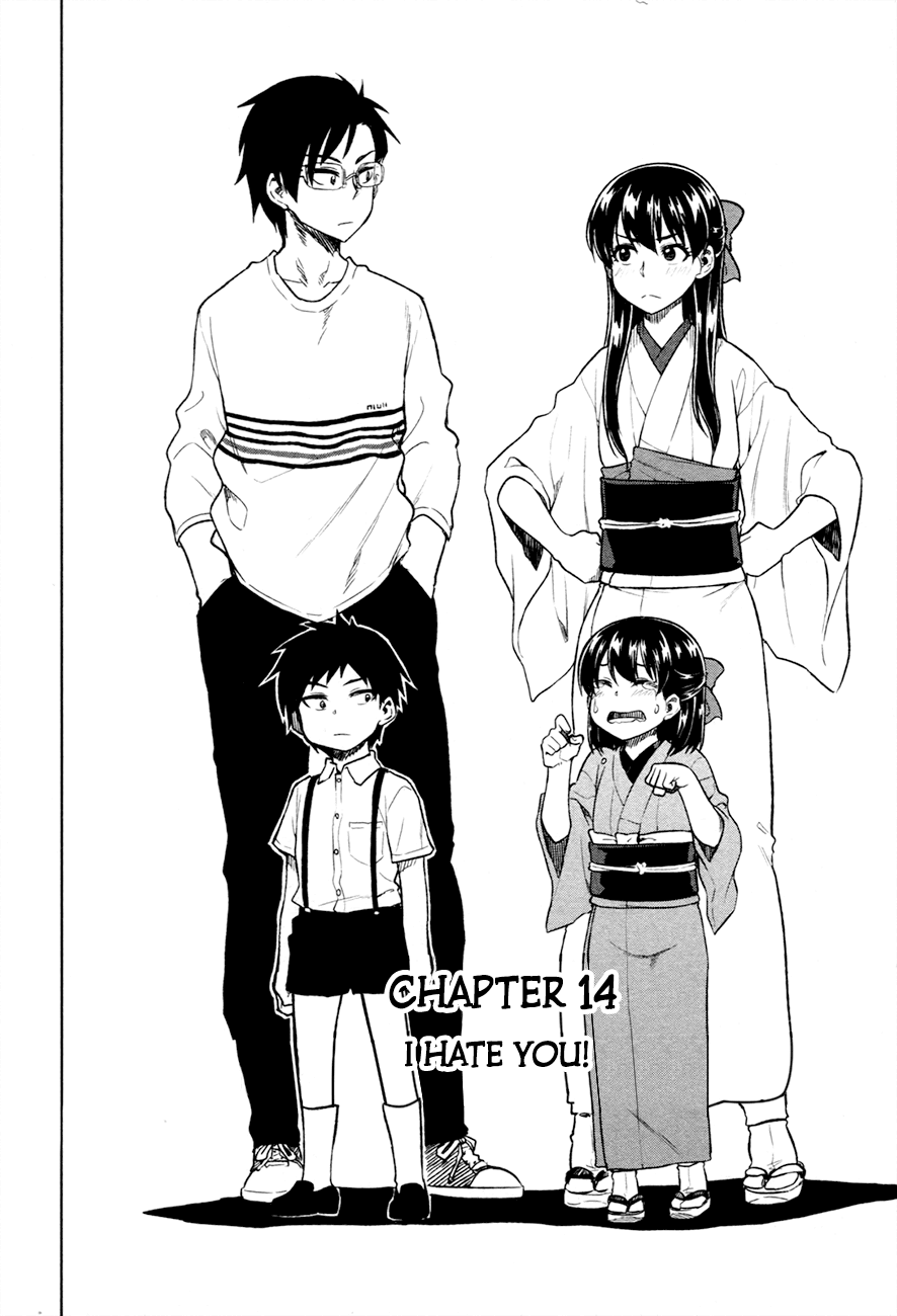 Inugami-san to Sarutobi-kun wa Naka ga Warui. Chapter 14 page 3 - Chapter 14: I Hate You