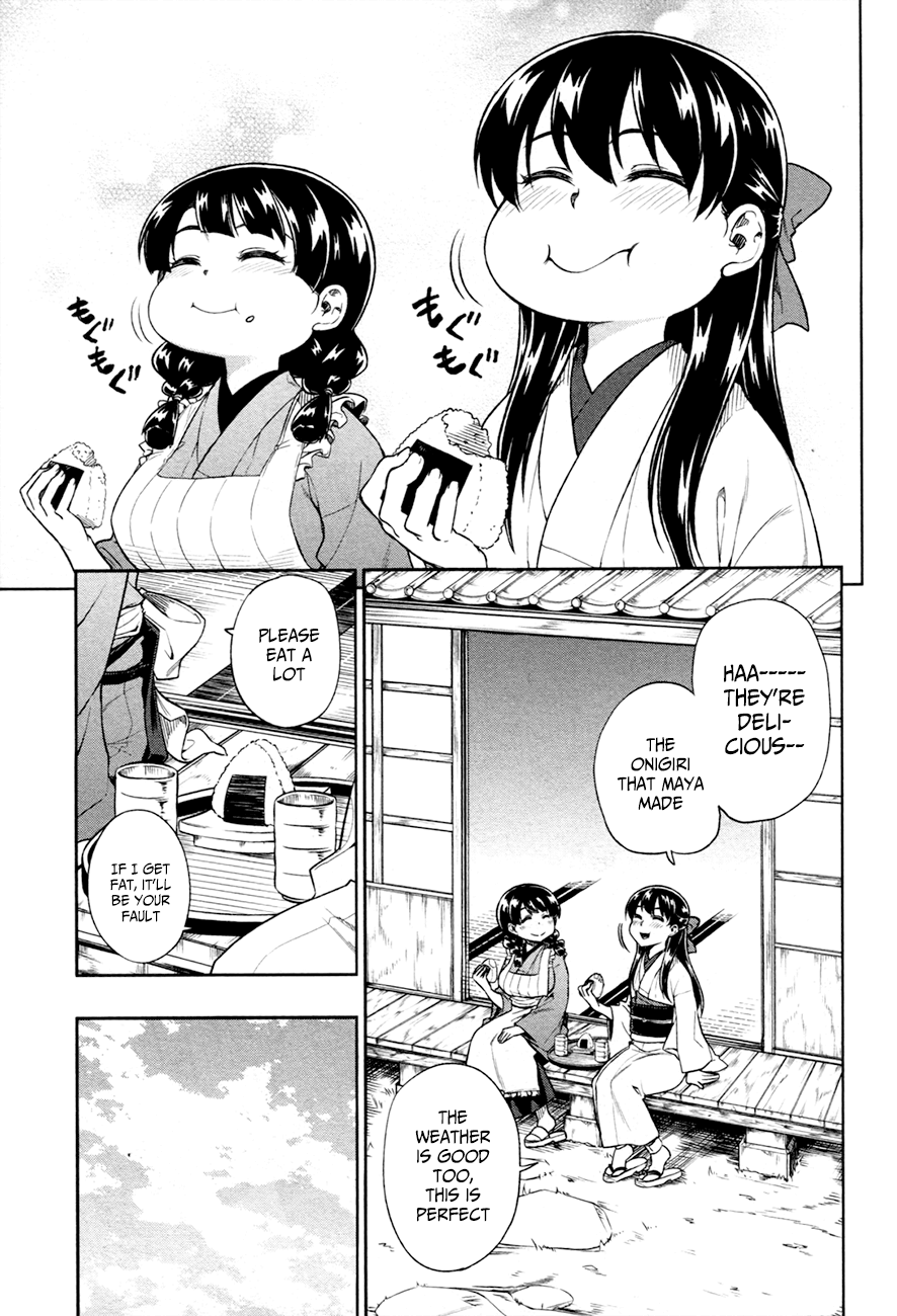 Inugami-san to Sarutobi-kun wa Naka ga Warui. Chapter 14 page 4 - Chapter 14: I Hate You