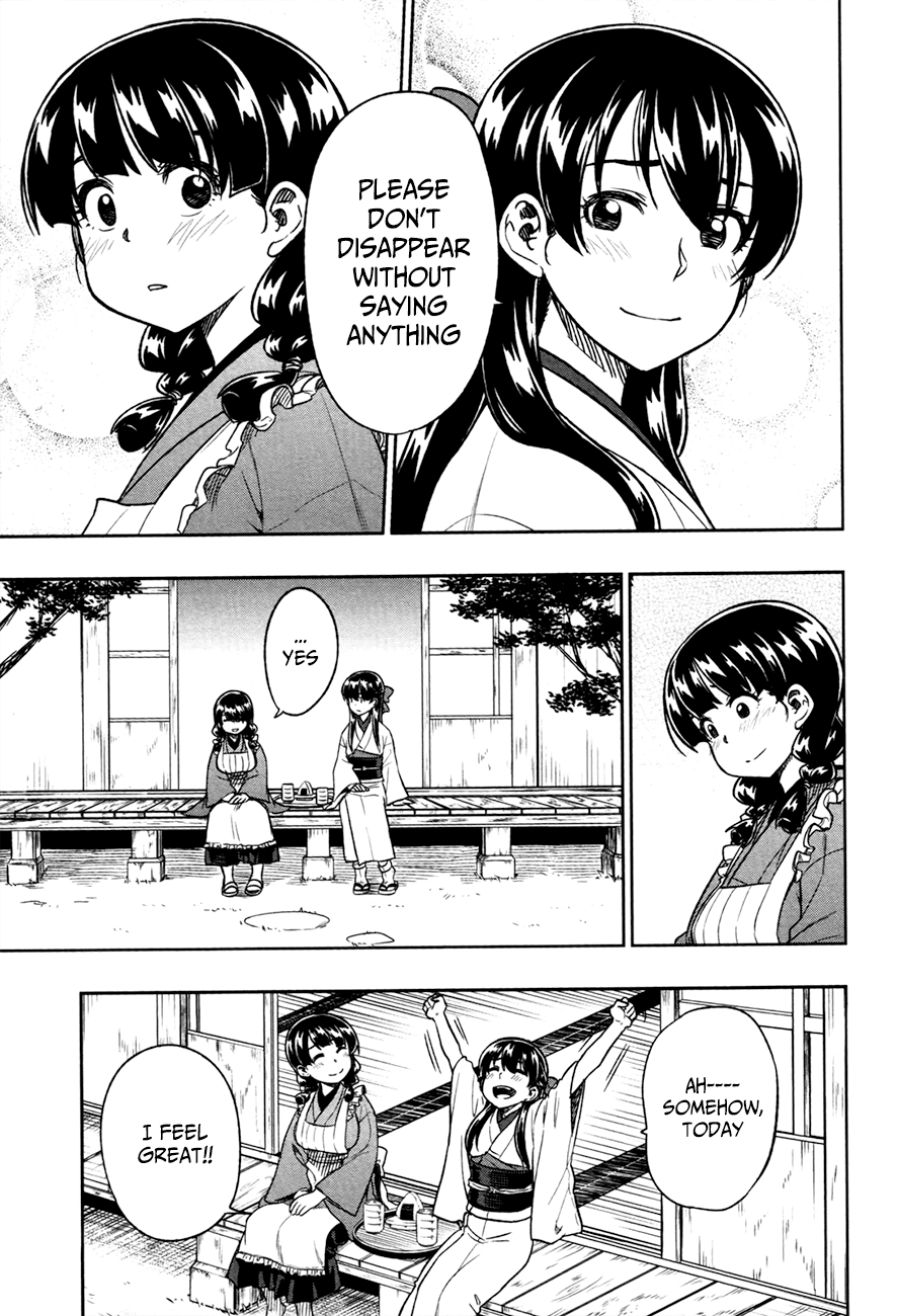 Inugami-san to Sarutobi-kun wa Naka ga Warui. Chapter 14 page 6 - Chapter 14: I Hate You