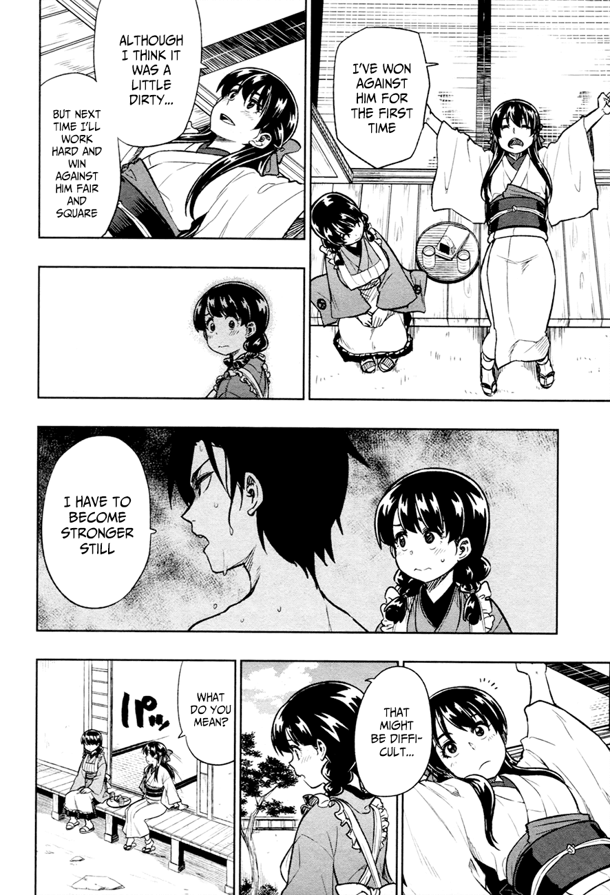 Inugami-san to Sarutobi-kun wa Naka ga Warui. Chapter 14 page 7 - Chapter 14: I Hate You