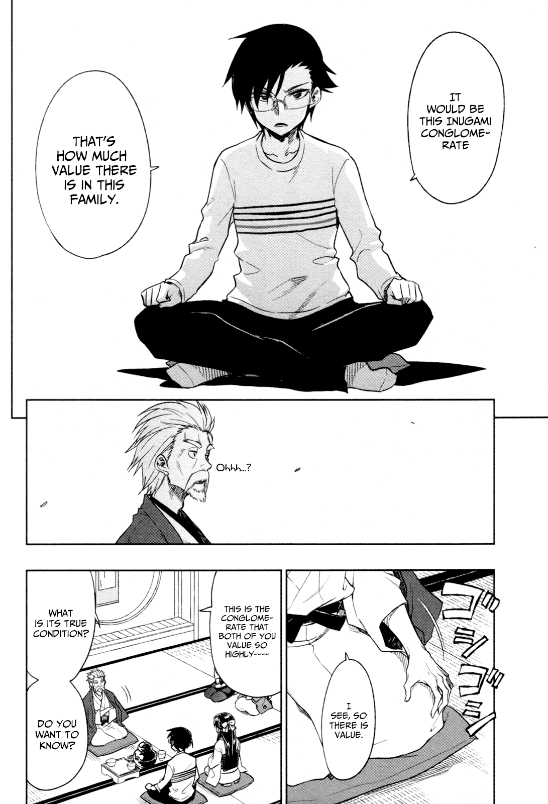 Inugami-san to Sarutobi-kun wa Naka ga Warui. Chapter 15 page 15 - Chapter 15: Let Me Decide!