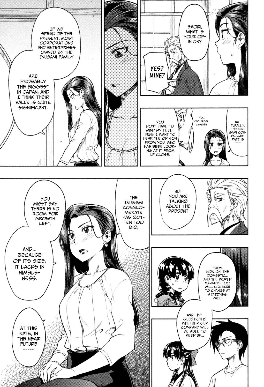 Inugami-san to Sarutobi-kun wa Naka ga Warui. Chapter 15 page 16 - Chapter 15: Let Me Decide!