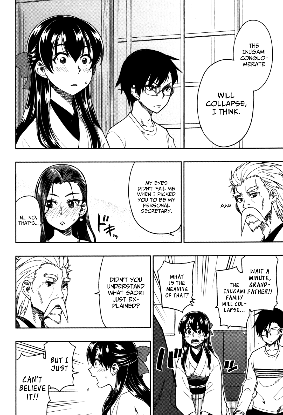Inugami-san to Sarutobi-kun wa Naka ga Warui. Chapter 15 page 17 - Chapter 15: Let Me Decide!