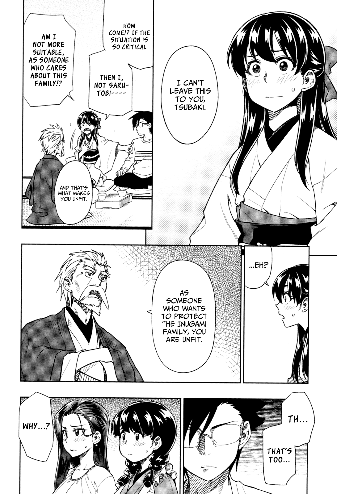 Inugami-san to Sarutobi-kun wa Naka ga Warui. Chapter 15 page 19 - Chapter 15: Let Me Decide!