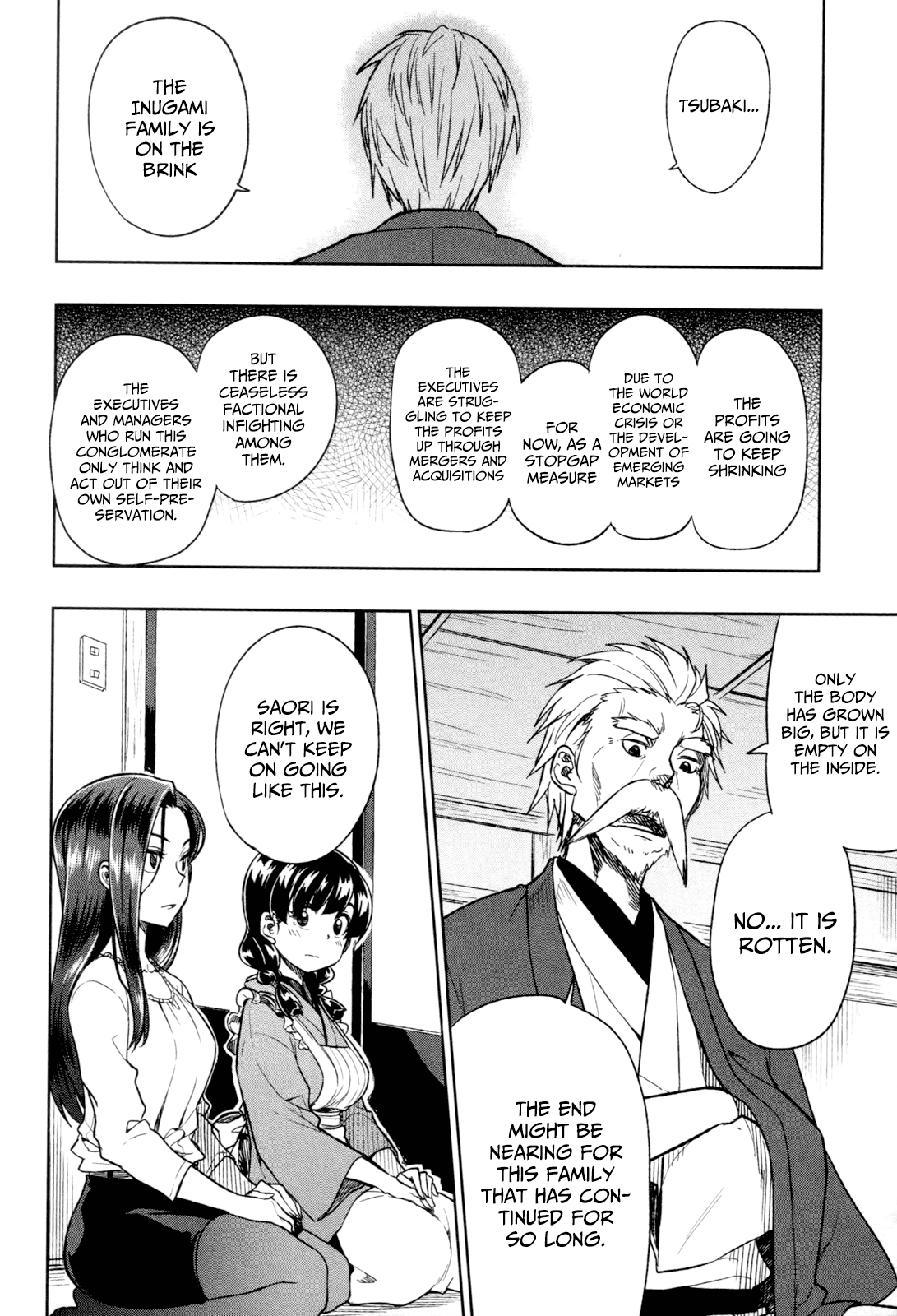 Inugami-san to Sarutobi-kun wa Naka ga Warui. Chapter 15 page 21 - Chapter 15: Let Me Decide!