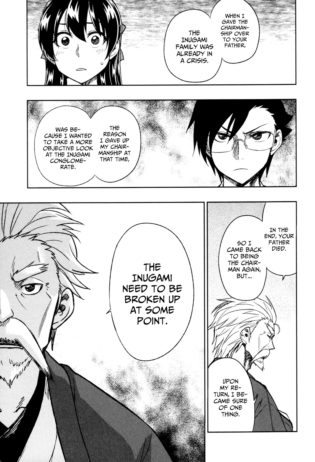 Inugami-san to Sarutobi-kun wa Naka ga Warui. Chapter 15 page 22 - Chapter 15: Let Me Decide!