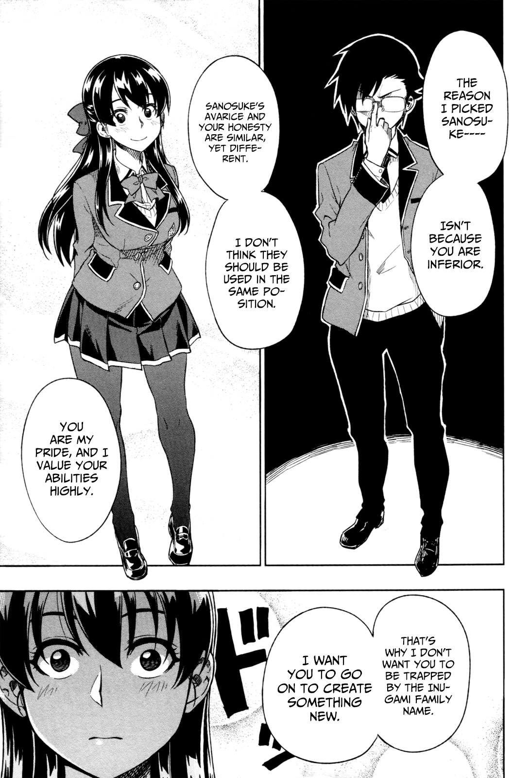 Inugami-san to Sarutobi-kun wa Naka ga Warui. Chapter 15 page 26 - Chapter 15: Let Me Decide!