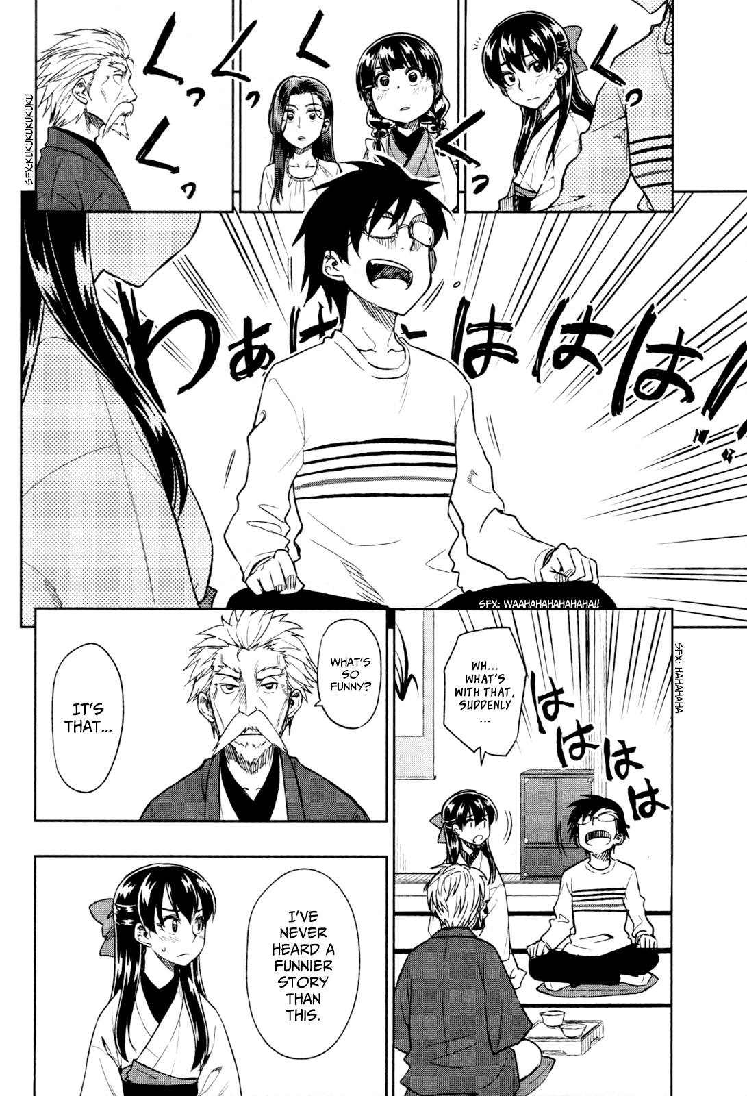 Inugami-san to Sarutobi-kun wa Naka ga Warui. Chapter 15 page 27 - Chapter 15: Let Me Decide!