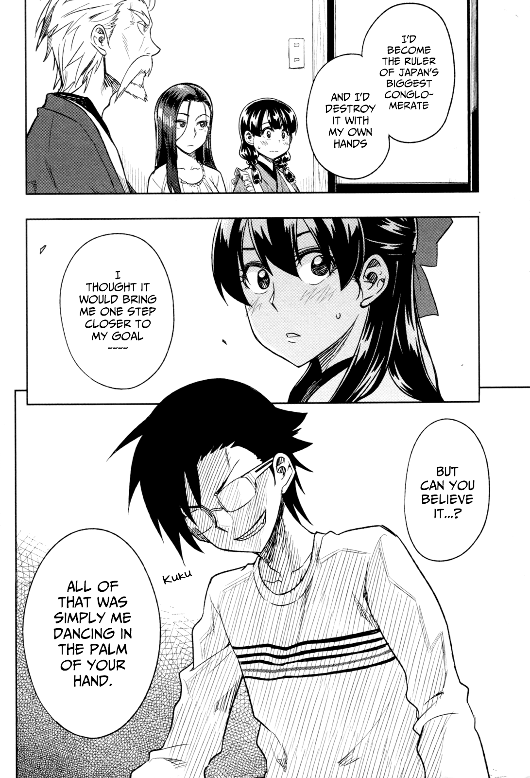 Inugami-san to Sarutobi-kun wa Naka ga Warui. Chapter 15 page 29 - Chapter 15: Let Me Decide!